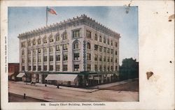 Temple Court Building Postcard