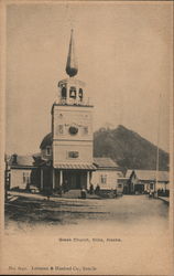 Greek Church Postcard