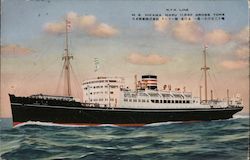 N.Y.K. Line Boats, Ships Postcard Postcard Postcard