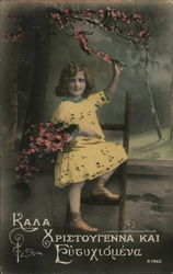 Kara - Little Girl In Yellow Postcard