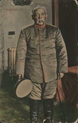 Yuan Shikai, President of the Republic of China Postcard Postcard Postcard