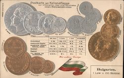 Bulgarian Currency Postcard