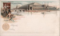 Manufacturers and Liberal Arts, World's Columbian Exposition Postcard