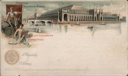 Manufacturers and Liberal Arts, World's Columbian Exposition Postcard