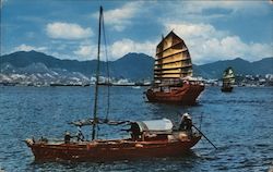 Cargo Junks in Hong Kong Harbour Postcard