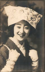 Japanese woman Geisha, Maiko or Oiran Postcard