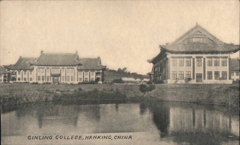 Ginling College Nanking China