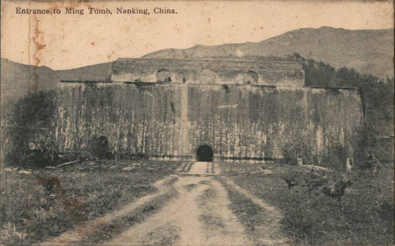 Entrance to Ming Tomb Nanking China Burr photo co