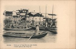 Hankow - A water gate on the Yang Tze River Hankow, Hankou, Wuhan, China Postcard Postcard Postcard