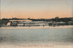 The Shioya Hotel, Shioya, near Kobe, Japan Postcard Postcard Postcard