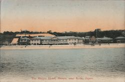 Stock #990764 Thumbnail