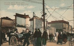 Tientsin - Riots of March 1912 Postcard