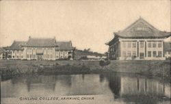 Ginling College Postcard