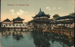 Teahouse in Chinese City Postcard