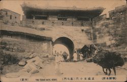 The Tosho Gate Seoul, Korea Postcard Postcard Postcard