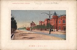 Yamagata Street, Dairen Postcard