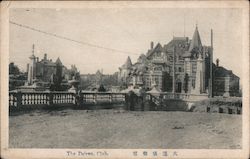 The Dairen Club Postcard