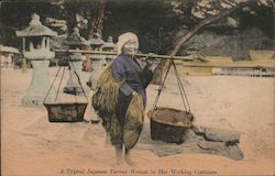 A Typical Japanese Farmer Woman in Her Working Costumes Postcard Postcard Postcard