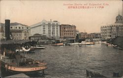 American Landing Pier and Shoreline Kobe, Japan Postcard Postcard Postcard