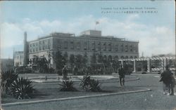 Yamashita Park & Hotel New Grand Postcard