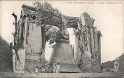The Mingoon Bell, Near Mandalay Burma, Myanmar Southeast Asia Postcard Postcard Postcard