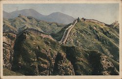 The Great Wall Postcard