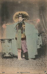 An Actors of China Postcard