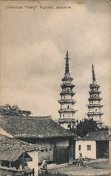 Confucian "Pencil" Pagodas, Soochow Postcard