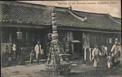 Burning of the Autumn incense, Shanghai, China Postcard Postcard Postcard