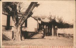 T'ing Sung Ting (A Pavillion), Hui-Shan, Wuhsi, Kiangsu Wuhsi, Wuxi, China Postcard Postcard Postcard