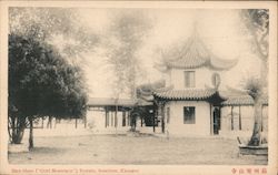 Han Shan ("Cold Mountain") Temple, Soochow, Kiangsu Postcard