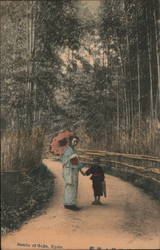 Stock #991421 Thumbnail