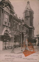 Stock #991436 Thumbnail