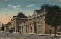 Miskolc Main Street Postcard