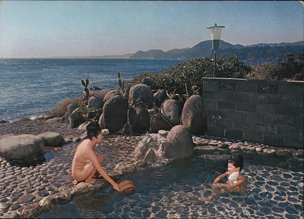 Women at Outdoor Hot Spring Minami Japan