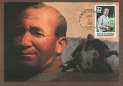 Knute Rockne Postcard