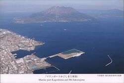 Marine Port and Mt. Sakurajima Postcard