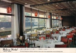 Palace Hotel Postcard