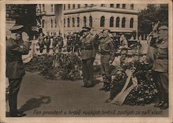 President at the graves of Russian heroes who fell for our country. Postcard