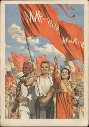 Stock #941704 Thumbnail