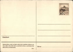 Unused postal card Postcard