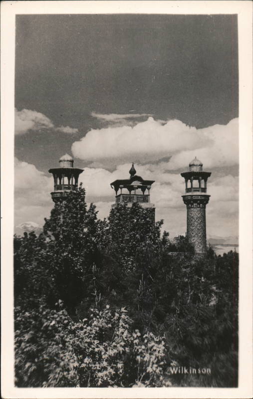 Minarets at the Person Gulf Command Tehran Iran Middle East