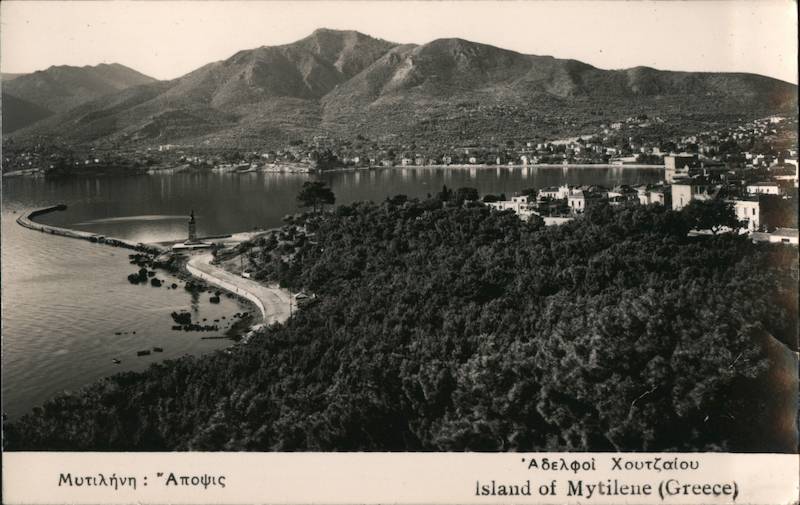 Island of Mytilene Greece Greece, Turkey, Balkan States