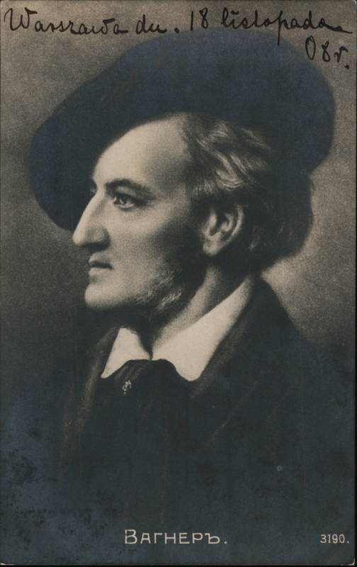 Wagner [Cyrillic: Вагнерь] Moscow Russia Composers