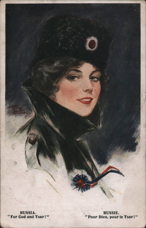 Russia. For God and Tsar! (UNITED SIX-Series) Arthur Butcher