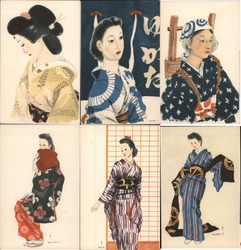 Set of 6: Japanese Women, Geishas Kimonos Postcard