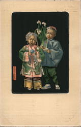 Traditionally clothed Asian Children with Flowers China Postcard Postcard Postcard