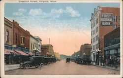 Chestnut Street Postcard