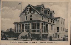 Stock #1000271 Thumbnail