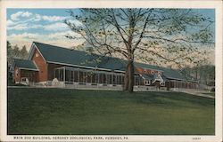 Main Building, Hershey Zoological Park Postcard